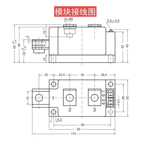 Module MCC312-16IO1 pour démarrage progressif moteur et convertisseur