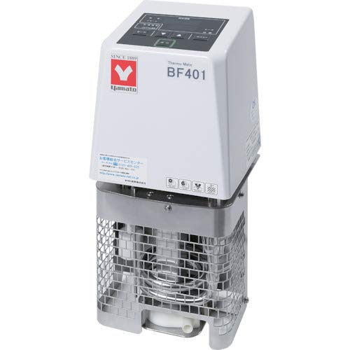 ヤマト科学(Yamato Scientific) 投込式恒温装置サーモメイト ±0.02/0.05℃ BF401