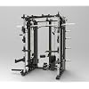 2025 Commercial Home Gym Smith Machine 3.0
