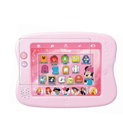 y1Zbz For ڂɗD u[CgJbgی tB ^Cv }WJvC^C ł! 4Hdx CAh~ ώw Uh~ tی ϏՌ {Ɏq