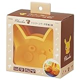 Skater SLM1-A Silicone Cake Pan, Set of 2, Pokemon Pikachu, 5.3 x 5.1 x 2.1 inches (13.5 x 13 x 5.3 cm)