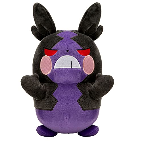 Auswahl Pokemon Plüsch-Figuren | 20 cm Plüsch-Tier | Stofftier | Kuscheltier, Plüsch:Morpeko Kohldampf