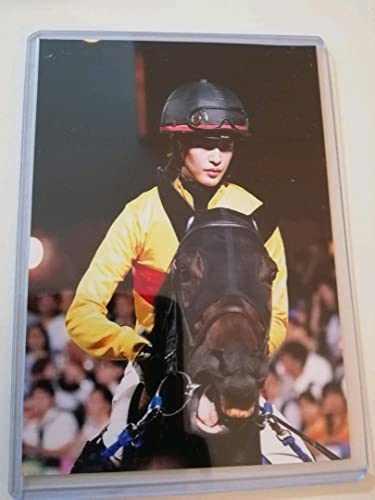 藤田菜七子 生写真 藤田菜七子 生写真