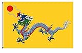 Fyon Chinese Empire under the Qing dynasty 1889-1912 banner landscape flag 3x5ft