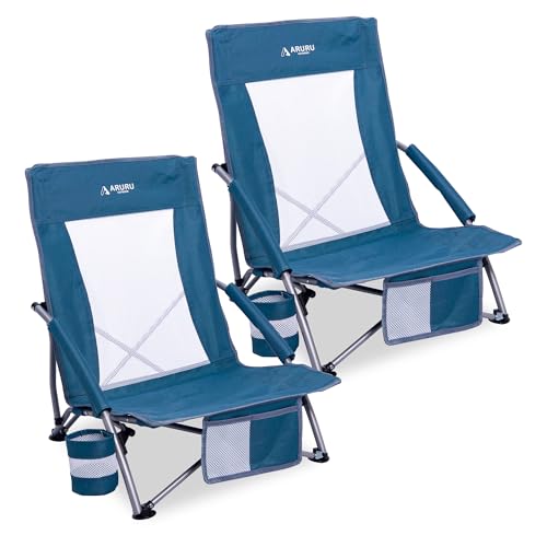 ARURU Low Folding Beach Chair