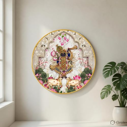 Image of SAF Shrinathji Krishna Wall Painting with PVC Round Frame | Sparkle Laminated Nathdwara Style Lord Krishna Artwork with Cow and Lotus Design | Spiritual Hindu Wall Decor for Home Temple Gift