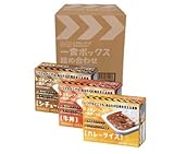 一食ボックスの３種類（カレーライス、牛丼、シチュー＆ライス）を１セットづつ詰合せたセット！非常食用にどうぞ！