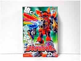 手裏剣戦隊ニンニンジャー/DXゲキアツダイオー 新品 検)超合金/ポピニカ/特撮 Amazon.co.jp: 手裏剣戦隊ニンニンジャー DXゲキアツダイオー 検