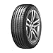 Produktbild Hankook Ventus Prime3 K125 - 205/60R16 92H - Sommerreifen