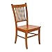 Coaster Home Furnishings Marbrisa Slat Back Side Chairs Sienna Brown (Set of 2) 100622