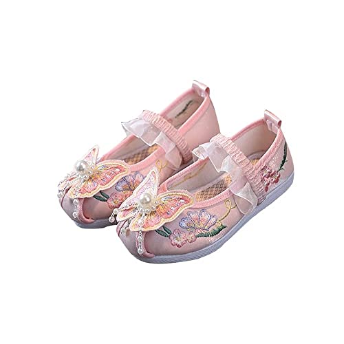 [FEIFEISISTER] qp hXV[Y ܎O `CiX^C ̂ɗɂȂyC LbY ̎q Ԃƒ̎hJ q sN ₷  ǎC `Ci C C E֗ 14-22.5cm