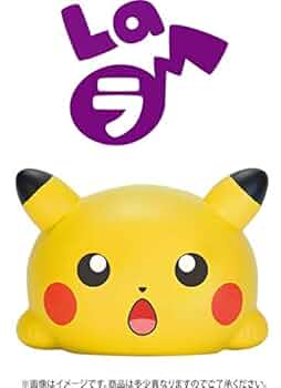 Amazon.co.jp: タカラトミーアーツ ドレミファピカチュウ ラ