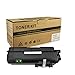 VICTORSTAR Compatible Toner Cartridge TK1172 TK-1172 Black for Kyocera ECOSYS M2040dn M2540dn M2640idw Laser Printers