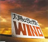 Hunter Hunterに関する歌詞 歌詞検索utaten うたてん