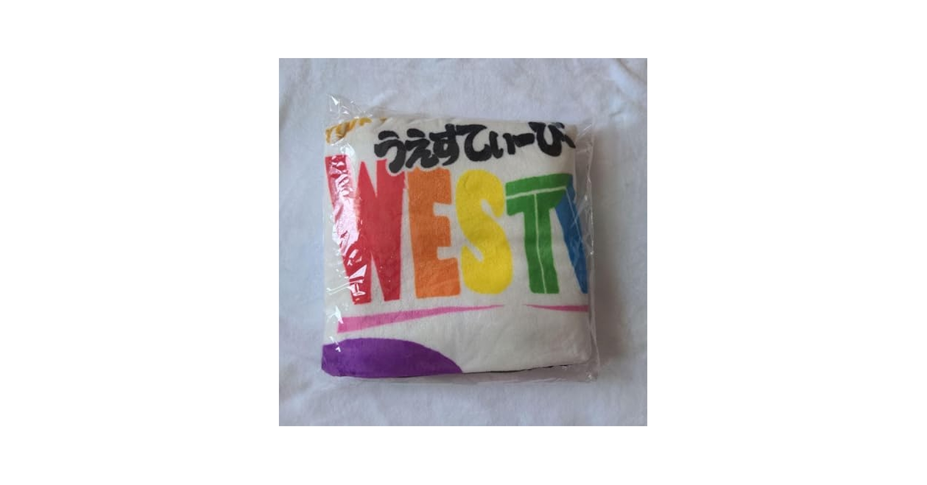 Amazon.co.jp: WESTV ブランケット OJJW : ホーム＆キッチン