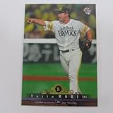 BBM2016/1st ■レギュラーカード■006/森唯斗/ソフトバンク ≪ベースボールカード≫