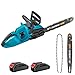Produktbild Akku Kettensäge für Makita 18V, 16 Zoll Elektrisch Kettensägen, 405mm Schnittlänge, 1500W Bürstenlose Kettensäge Akku, Motorsäge für Holzbearbeitung und Garten (2 Akku)