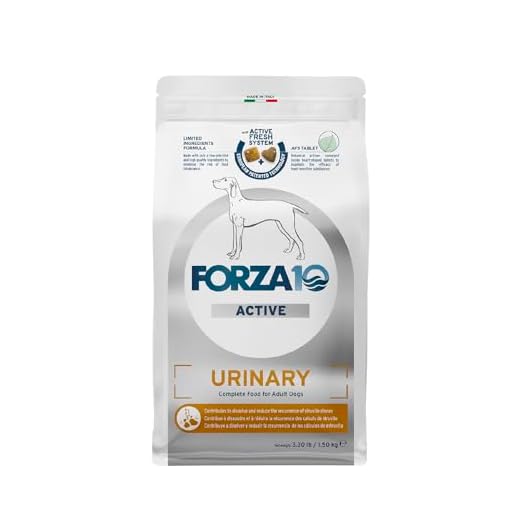 Forza10 - Dog Food, Limited Ingredient Dog Food for Urinary Health and UTI Support, Non-GMO, Fish Flavor, Made in Italy (3.3 lb)