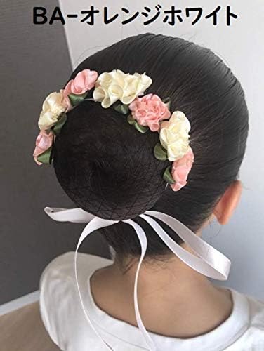 Amazon シュシュリボン バレエ 髪飾り 花飾り ヘア小物 発表会 ハロウィン 結婚式 リボン バレエ専門店ミニヨン バレエ