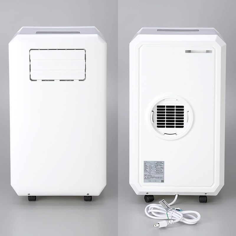 【極美品】排熱レス　スポットエアクーラー　DL-T2501WH 楽天市場】スポットクーラー 家庭用 スリーアップ ハイブリッド