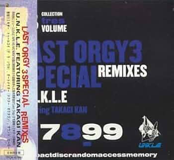 【激レア】nowhere last orgy x unkle ラストオージー3 41JRDM7YM2L._UF350,350_QL50_.jpg