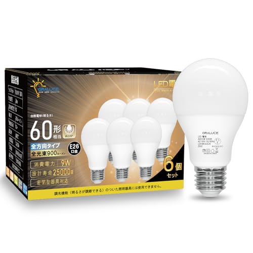 ORALUCE LED�d�� E26���� 9W 900lm 60W�`���� ���P�x �����F 5000K �L�z���^�C�v �����F �ȃG�l ���`���Ή� �����s�� 6��