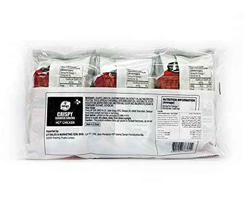 Bibigo Snack Gim Seasoned Seaweed Hot Chicken Buldak Flavor, Pack of 3 x 5g