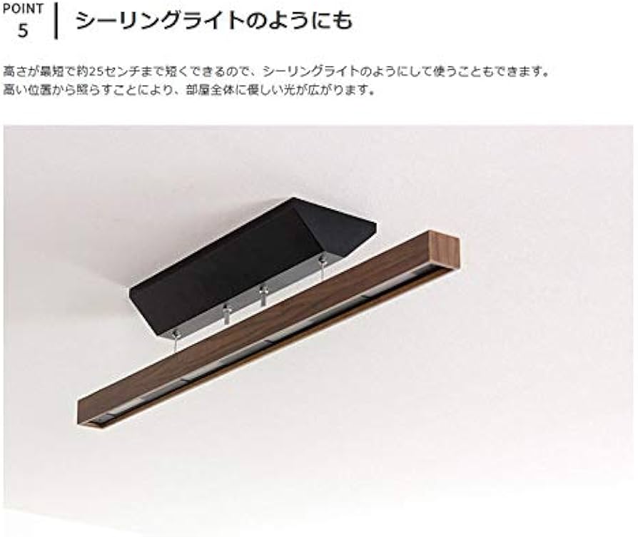 Amazon | BELLED LED ペンダントライト レウッド 天井照明 おしゃれ