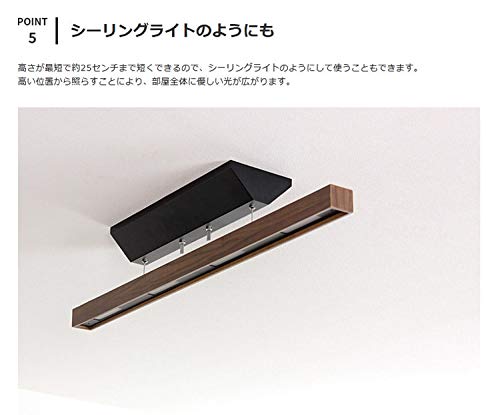 Amazon.co.jp : BELLED LED ペンダントライト レウッド 天井照明