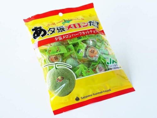 �D�y�O�����t�[�Y �[���������n�[�t�J�b�g�`���R���[�g80g 3��