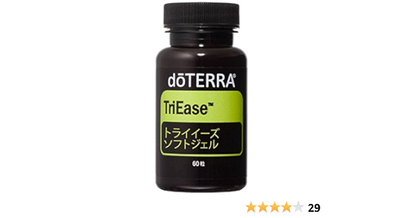 Amazon.co.jp: dōTERRA[ドテラ] トライイーズ ソフトジェル[60粒