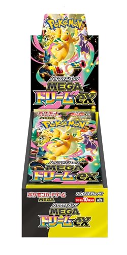 最安ショップ比較】 【完全未開封品 MEGAドリームex BOX】 MEGA