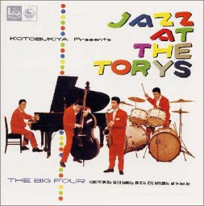 Jazz at the Toris