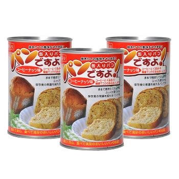 yӂE炩Ȃ܂܂TNۑ\z@pł@RʃZbg (R[q[ibc×R)