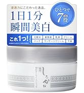 Amazon | しろかね 薬用 美白 リンクルホワイトローション （ 50ml