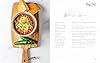 Keep It Simple, Y'all: Easy Dinners from Your Barefoot Neighbor: A Cookbook #2