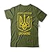 Produktbild MRLION Against War Ukraine I Ukraine Flag I Stand with Ukraine T-Shirt,Army Green,XXL
