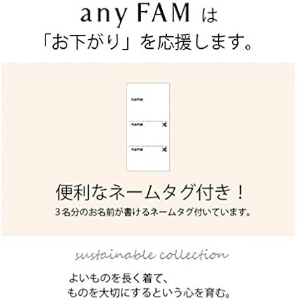 エニィファム キッズ Any Fam Kids 140 150 ドッキング ワンピース ブラック系 150 ワンピース チュニック 通販 Amazon