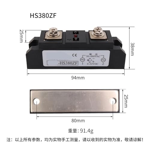 Relais à semi-conducteurs DC-AC de 300A pour commutation fluide - 2