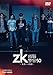 zk/頭脳警察50 未来への鼓動(DVD)