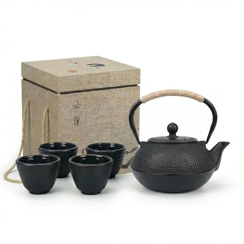 Qoexio Iron Kettle, Nambu Ironware, Teapot, Induction Compatible, Iron Bottle, Kettle, Tea Strainer Included, Iron Supplement, Direct Flame, Traditional Crafts, Gift, Birthday, Wedding, New Constructi