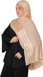 سكارف قطن منقوش من نورشوبينج - هدية راقية للمناسبات الخاصة - قماش أنيق - تصميم متعدد الاستخدامات وأكسسوار مثالي لأي زي - حجاب للنساء - مقاس (70 سم × 1.8 متر)