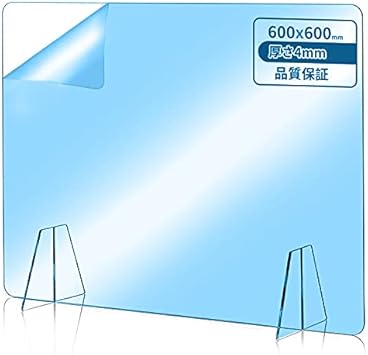 Amazon Amazon発送 Beawolfeアクリル パーテーション 透明 アクリル板 飛沫防止 窓なし W600 H600 D4mm 卓上 パーティション 間仕切り 仕切り板 デスク用スクリーン パネル コロナ対策 組立式 角丸加工 飲食店 オフィス 学校 病院 パーティション 衝立 文房具 Amazon Amazon発送 Beawolfeアクリル パーテーション 透明 アクリル板 飛沫防止 窓なし W600 H600 D4mm 卓上 パーティション 間仕切り 仕切り板 デスク用スクリーン パネル コロナ対策 組立式 角丸加工 飲食店 オフィス 学校 病院 パーティション 衝立 文房具