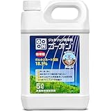 ゴーオン 5L 除草剤 グルホシネート 液剤 原液 ジェネリック 頑固な雑草 スズナ オヒシバ 宅地 駐車場 太陽光 のり面