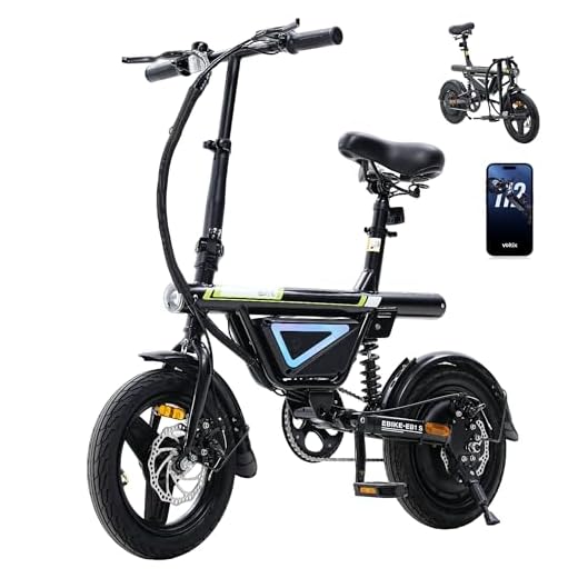 Finbike Klapprad E-Bike 14 Zoll, 250W Hochleistungsmotor, 7.8Ah Akku, 3h Schnellladung, 45km Reichweite, Elektro klapprad für 3 Fahrradmodi, Foldable Electric Bike für Erwachsene