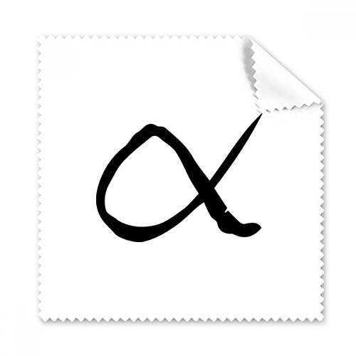 Chiffon microfibre Alphabet Grec Alpha noir pour lunettes et écrans 5 pièces
