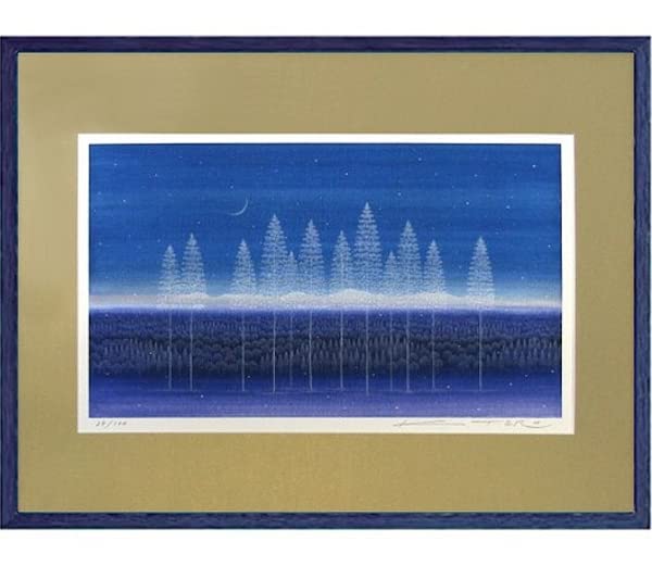 Amazon.co.jp: 照沼光治『聖雪』ジクレー 風景画 自然 森林 夜 夜景