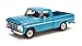 Moebius 1969 Ford F-100 Custom Cab Short Bed Plastic Model Truck KitF
