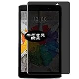 lg g351 test Alta función automática de reparación, Cualquier burbuja y arañazos desaparecerá automáticamente en 48 horas.