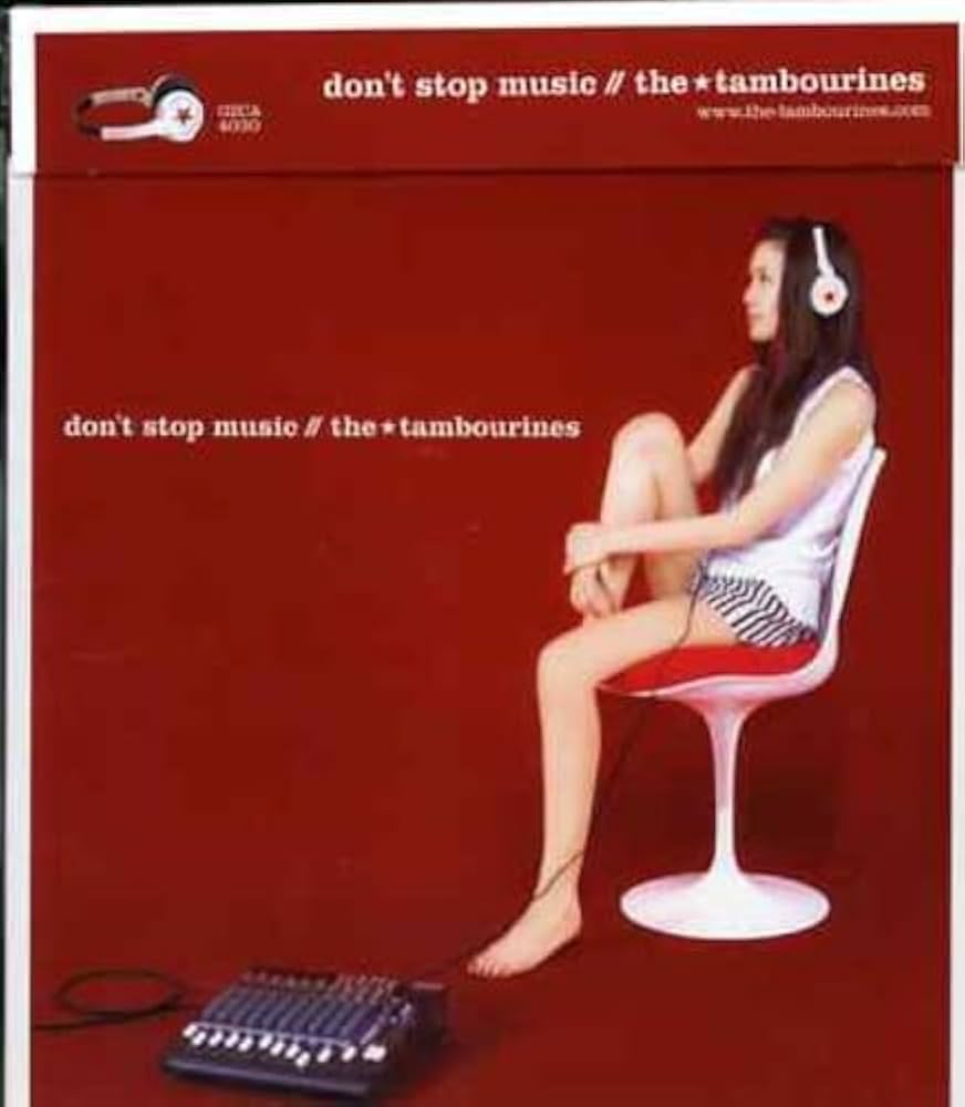 ⑥ やっちゃん 様 tambourine Amazon.co.jp: don't stop music: ミュージック
